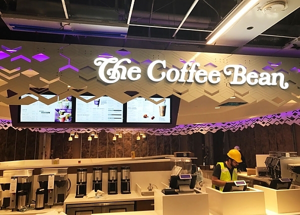 The Coffee Bean and Tea Leaf - LAX Airport